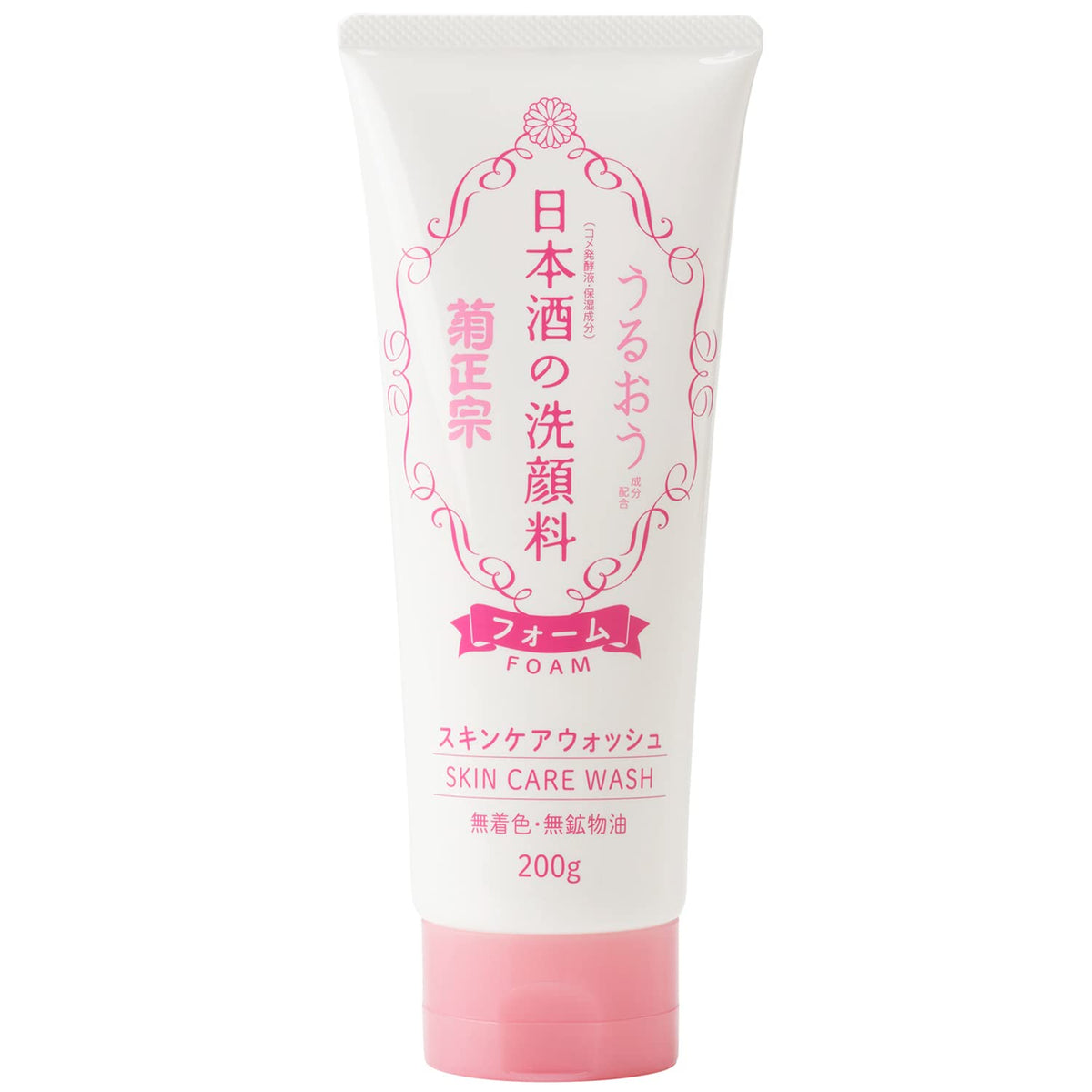 Kikumasamune Sake Skin Care Wash Facial Foam 200 g