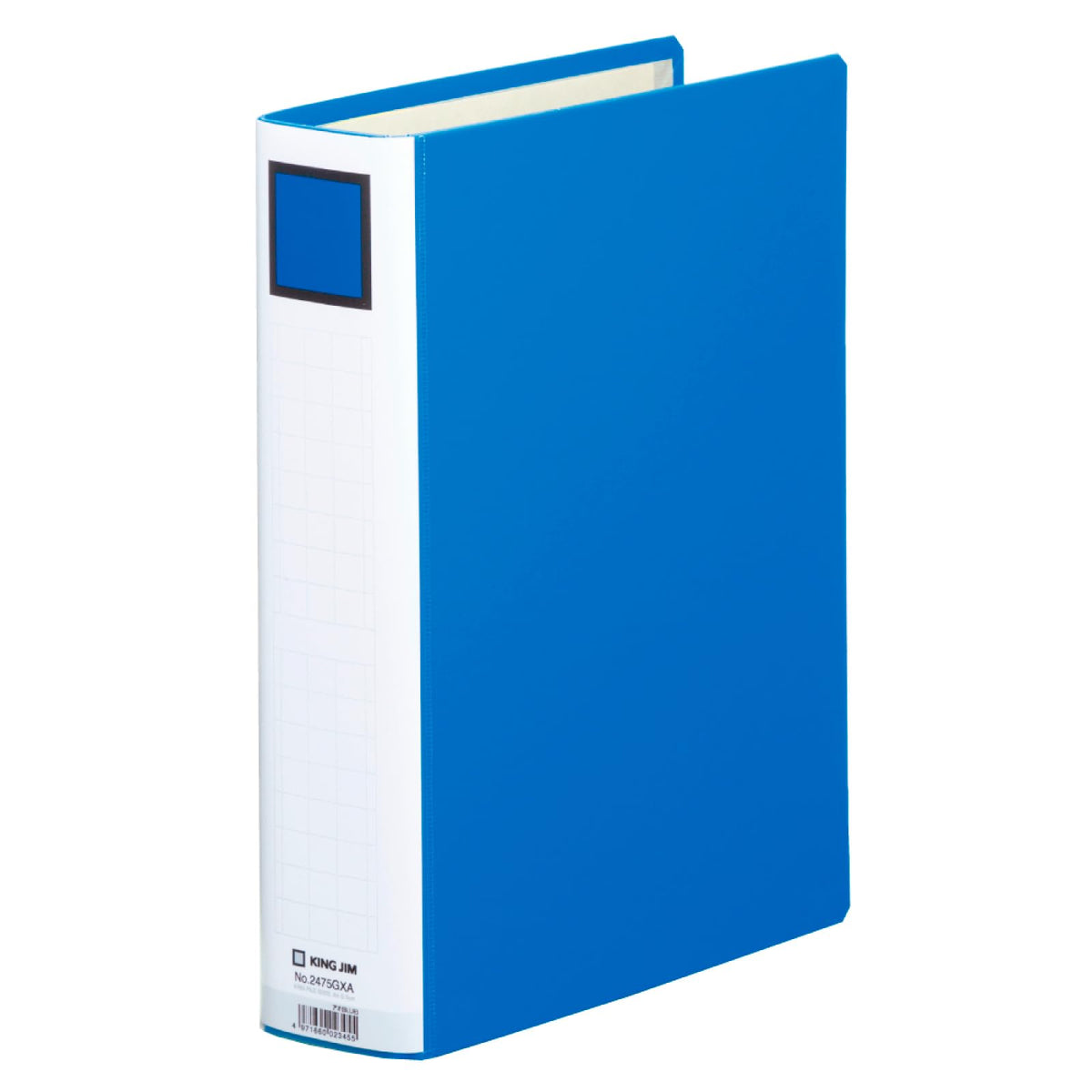 King Jim King File Super Dotch GX A4 Portrait Thick File, Binding Opens Left or Right, 30, 50 or 80 mm for 300, 500 or 800 Sheets, 307 x 243 mm, Blue, 1, 2, 3 or 10 Files