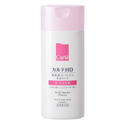 Carte HD Medicated Moisture Face and Body Lotion, Heparinoid and Dipotassium Glycyrrhizate Quasi-Drug for Dry Skin, Fragrance-Free, 220 mL Bottle, 410 mL Pump or 370 mL Refill