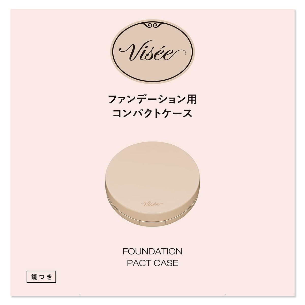 Visee Foundation Compact Case with Mirror, Empty Pact Case for Glow Balm Foundation Refill, Made in Vietnam