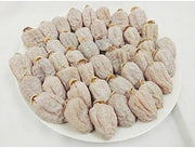 Ichida Kaki Premium Dried Persimmon 1kg Nagano