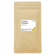 Autumn Turmeric Curcumin Tablets, 450 Tablets for About 3 Months