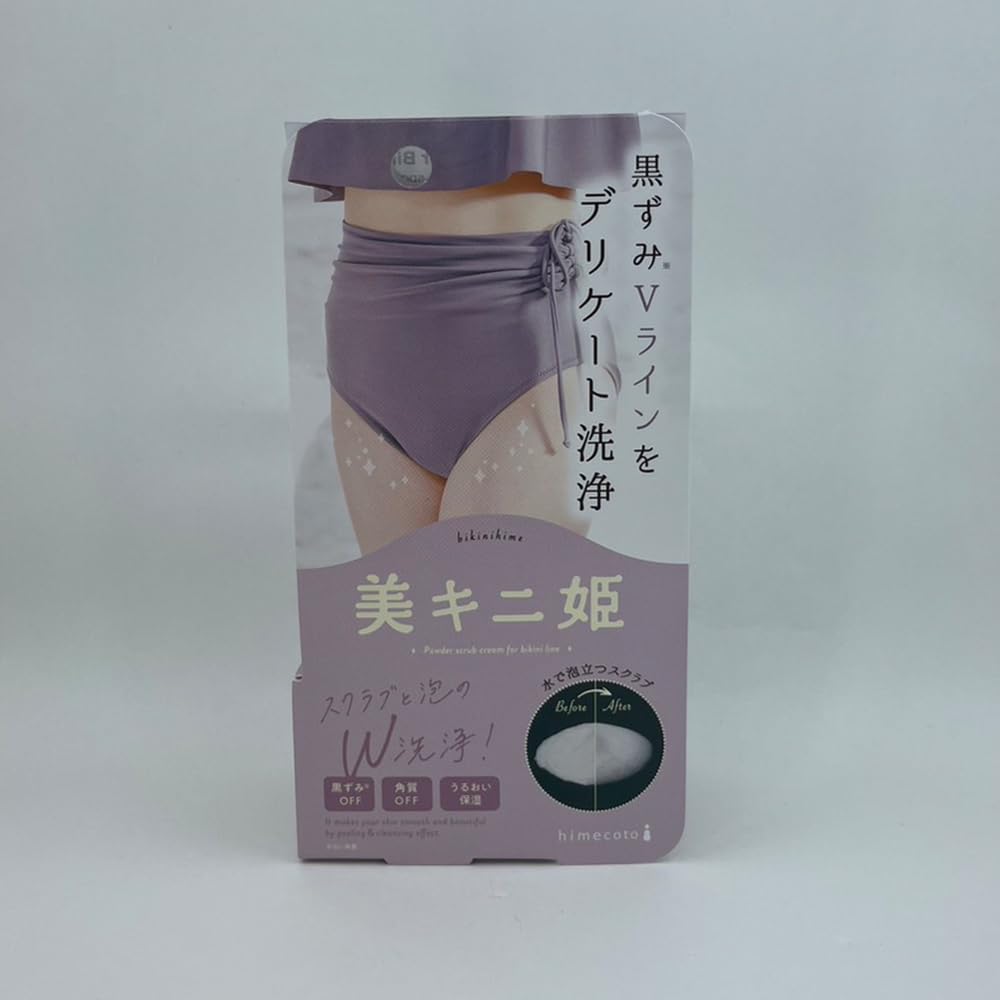 Himecoto Bi Kini Hime Powder Scrub Cream for the Bikini Line, Foaming Delicate Zone Wash, 35 g, Made in Japan