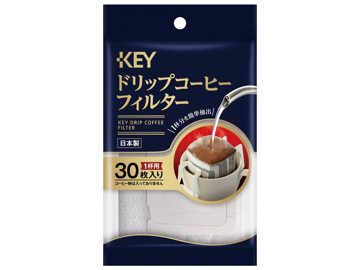 Key Coffee Drip Coffee Filters, Single-Cup Hook-Type, 30 Sheets