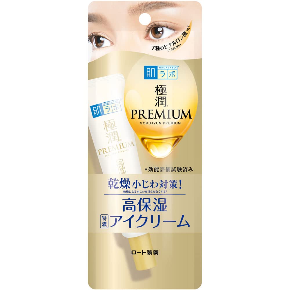 ROHTO Hada Labo Gokujyun Hyaluronic Eye Cream 20g