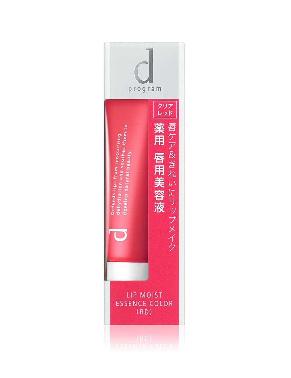 Medicated Tinted Lip Essence, Fragrance-Free, 10 g, Clear Red, Coral Beige, Sweet Pink