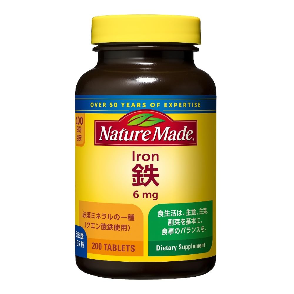 Iron Tablets, 6.0 mg Iron per 2 Tablets, 200 Tablets for 100 Days, Nutritional-Function Food (Iron)