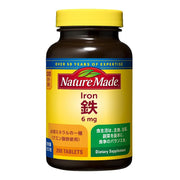 Iron Tablets, 6.0 mg Iron per 2 Tablets, 200 Tablets for 100 Days, Nutritional-Function Food (Iron)