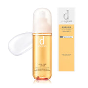 d program Acne Care Lotion — Medicated, 125ml