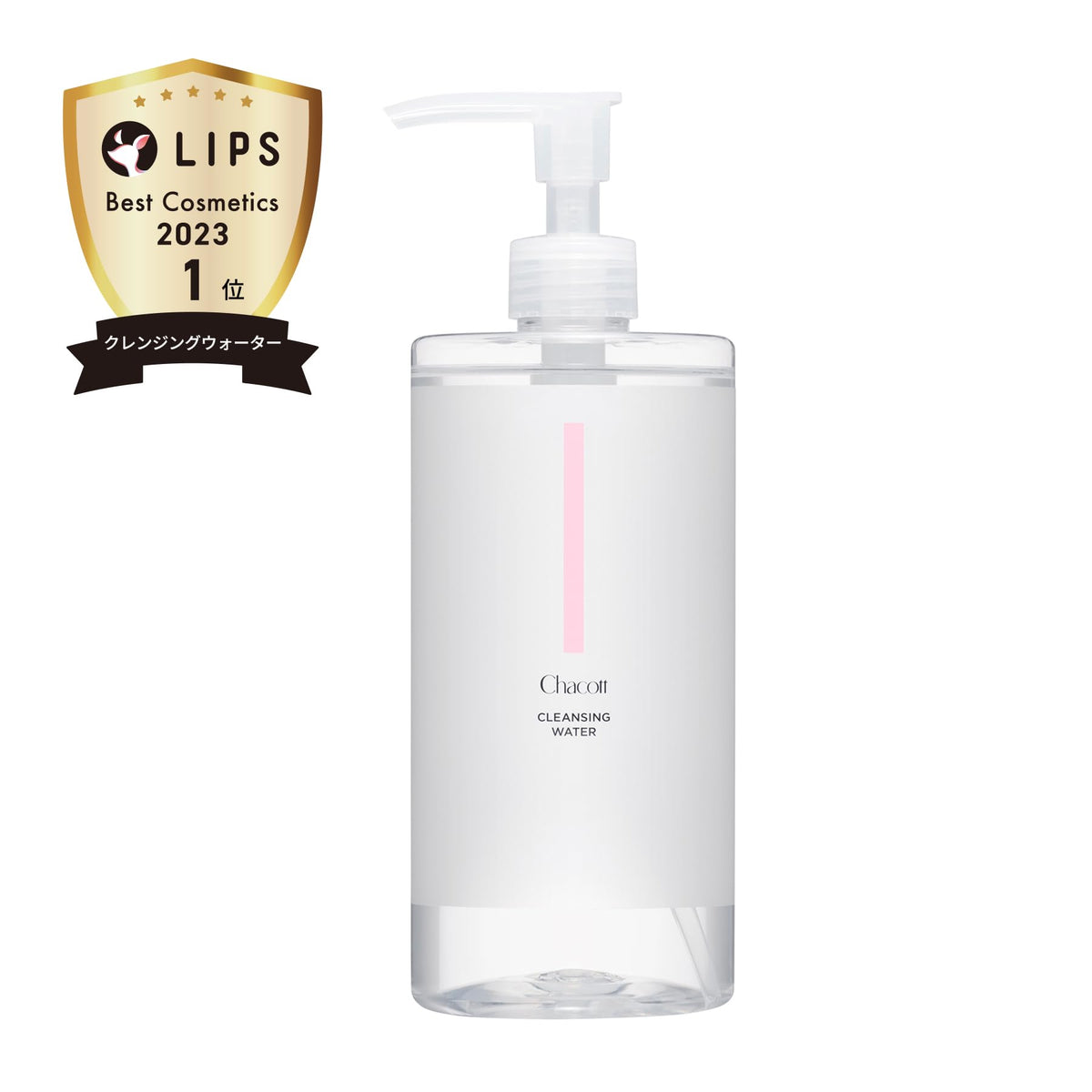 Chacott Cleansing Water 500 mL Pump Bottle, Oil-Free Fragrance-Free Weakly Acidic All-in-One Make-Up Remover for Eyes and Face