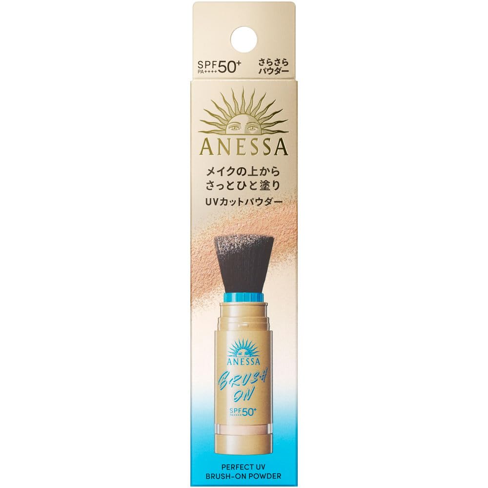 Anessa Perfect UV Brush-On Powder, 3g, SPF50+ PA++++