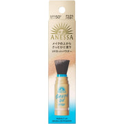 Anessa Perfect UV Brush-On Powder, 3g, SPF50+ PA++++