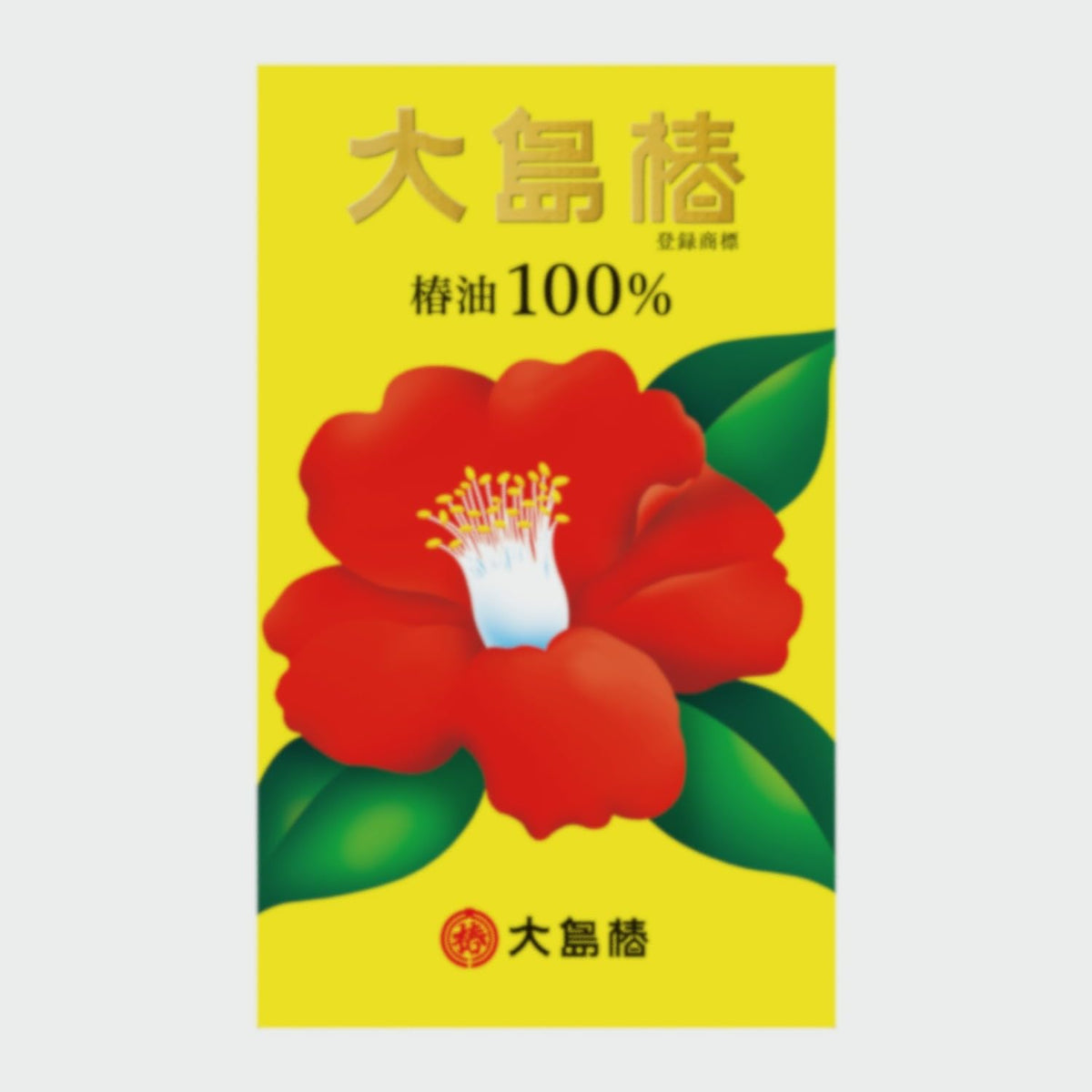 Oshima Tsubaki Camellia Oil 100%, 60 mL Hair, Scalp and Skin Oil