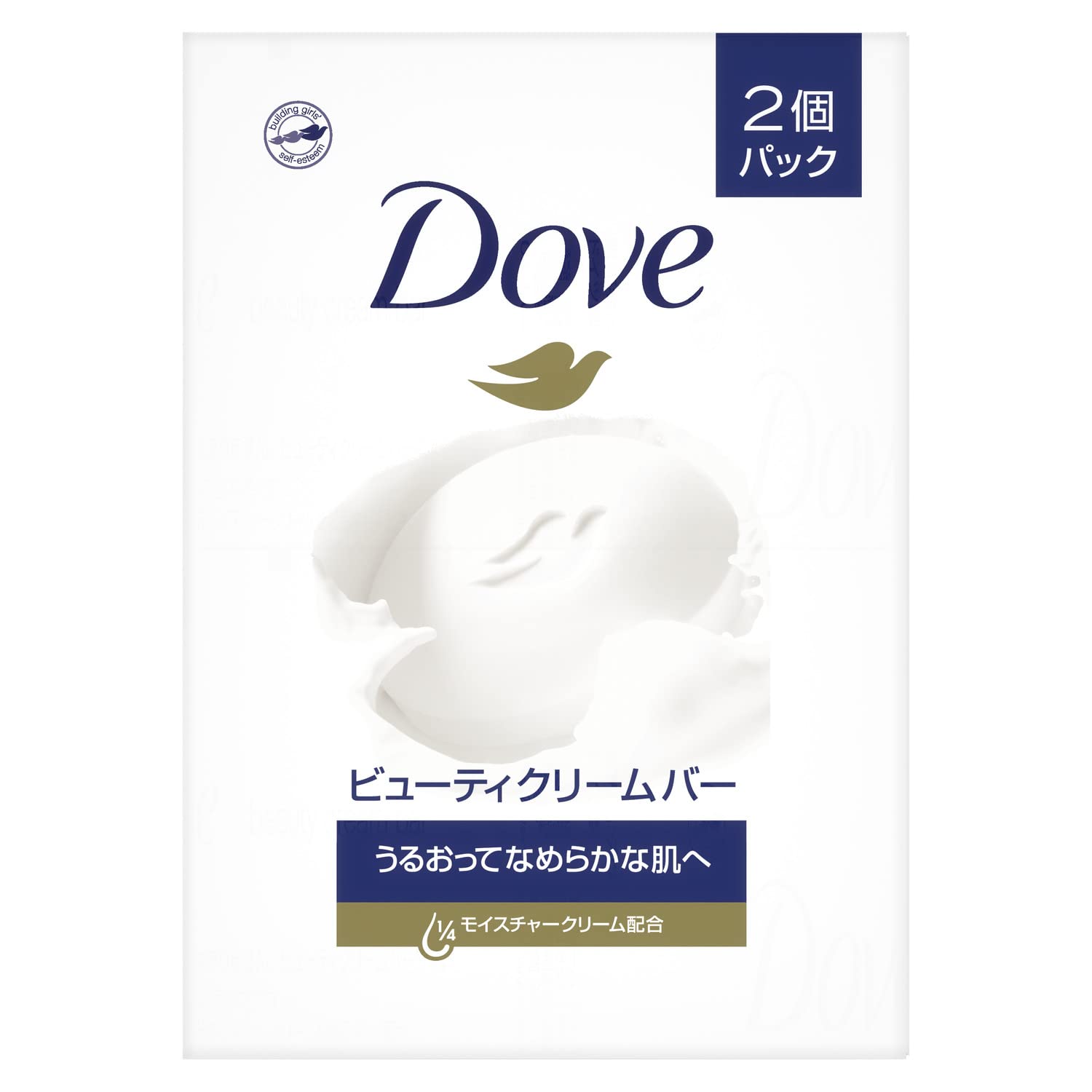 Dove Beauty Cream Bar – 85 g × 2 — source image 1