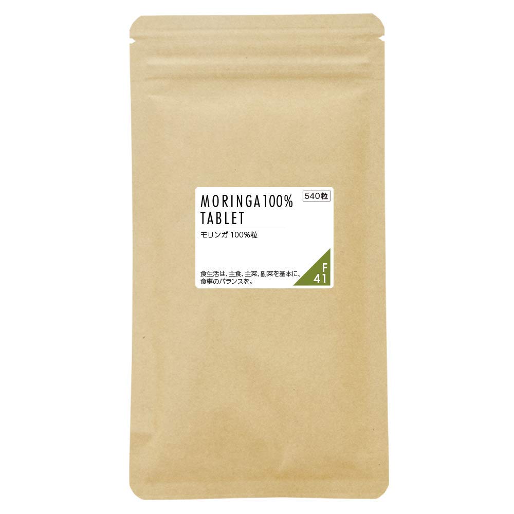 Moringa 100% Tablets, Okinawa-Grown Organic Moringa Leaf, Six Tablets a Day, 540 Tablets for About 3 Months