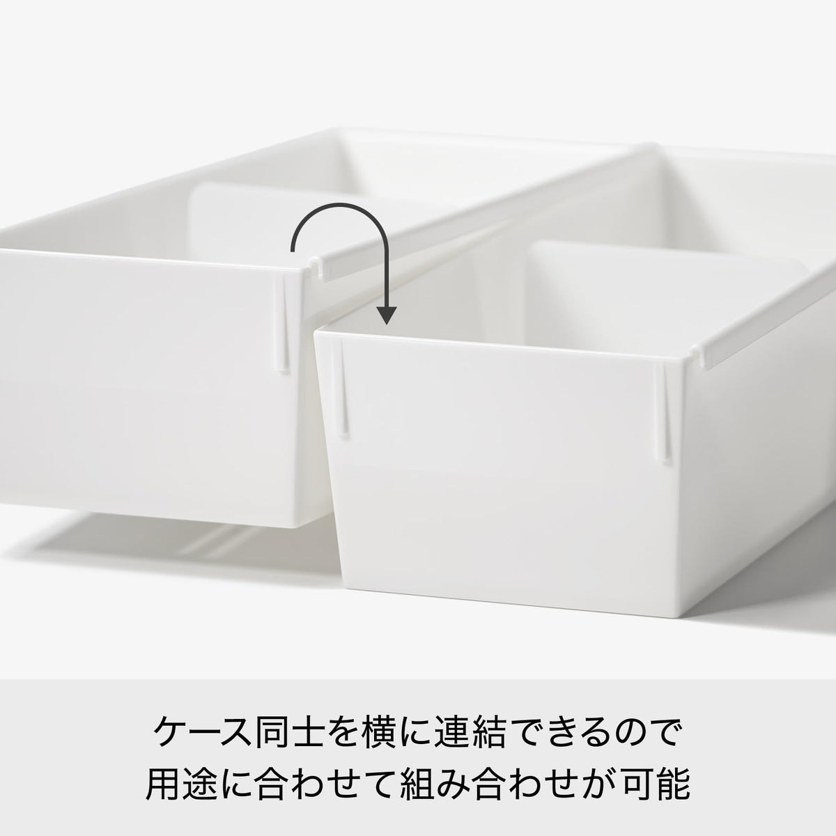 like-it Drawer Inner Lingerie Case, Divided Tray with Two Sliding Dividers, 14 x 33 x 9.5 cm and 325 g, Made in Japan, White, Clear or Brown