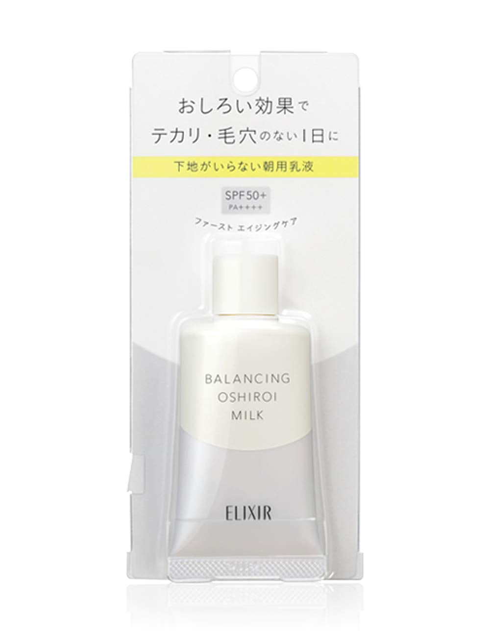 Elixir Reflet Balancing Oshiroi Milk UV Morning Emulsion SPF50+ PA++++, Shine and Pore Control with Base Effect, 35 g