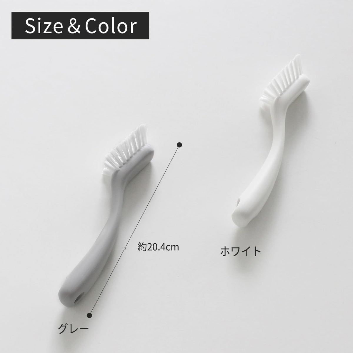 Marna Gap and Groove Bath Brush, Mini Angled Brush for Drains, Taps and Corners with a Hanging Hole, About 20.4 cm Long, White or Grey