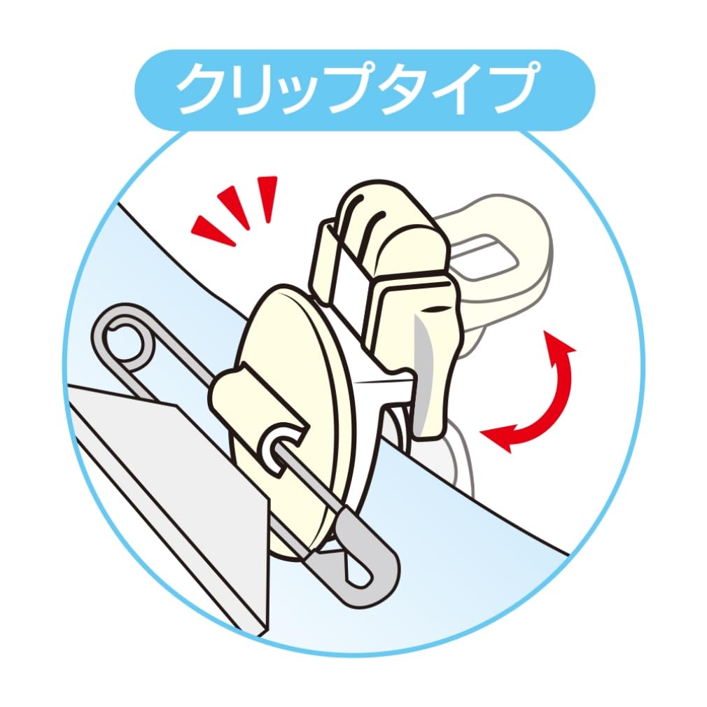 Debika Kurutto Name Tag Clip, Rotating Clip that Pins a Name Tag to Clothing Without a Hole, 23 x 20 x 33 mm and 10 g, White, 1 or 2 Clips