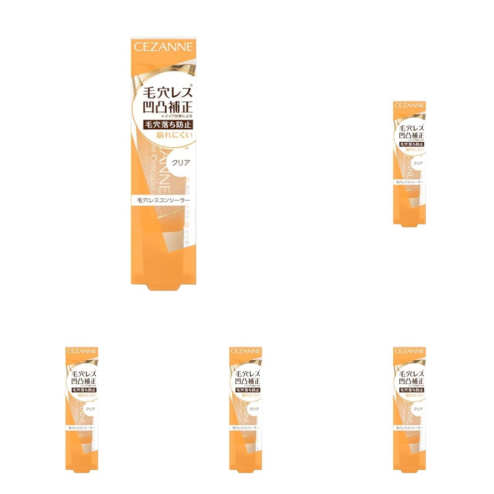 Cezanne Poreless Concealer, Clear Colour Pore-Smoothing Primer-Type Concealer with Sebum-Absorbing Powder and Soft-Focus Powder, 11 g, 1 Tube or 5 Tubes