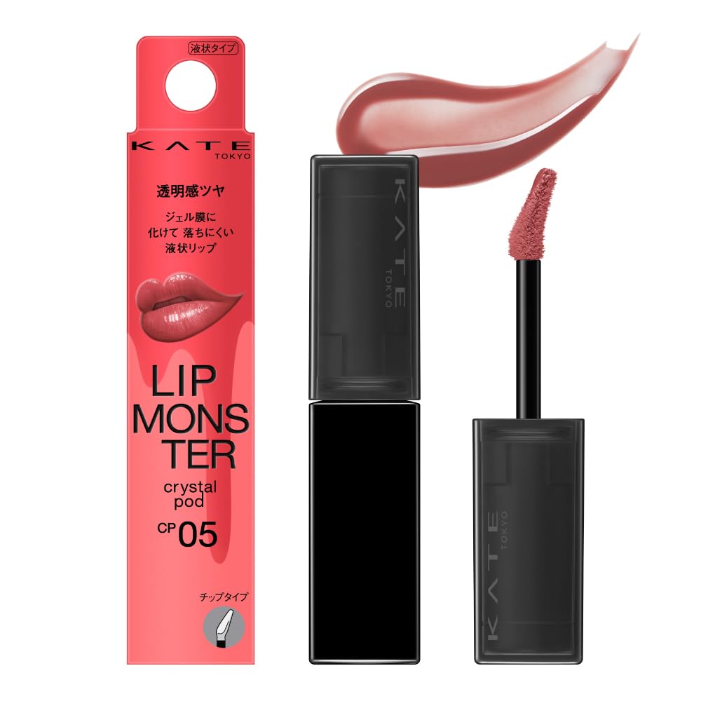 Kate Lip Monster Crystal Pod Liquid Lipstick, Transparent Glossy Gel Film Lip Colour with Long-Lasting Moisture, 5 Shades CP01 to CP05, 6 g