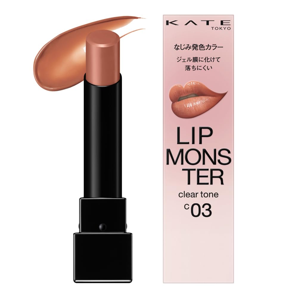 Kate Lip Monster Clear Tone Lipstick, Long-Lasting Gel-Film Lip Colour That Blends With Your Own Lip Colour, 4 Shades
