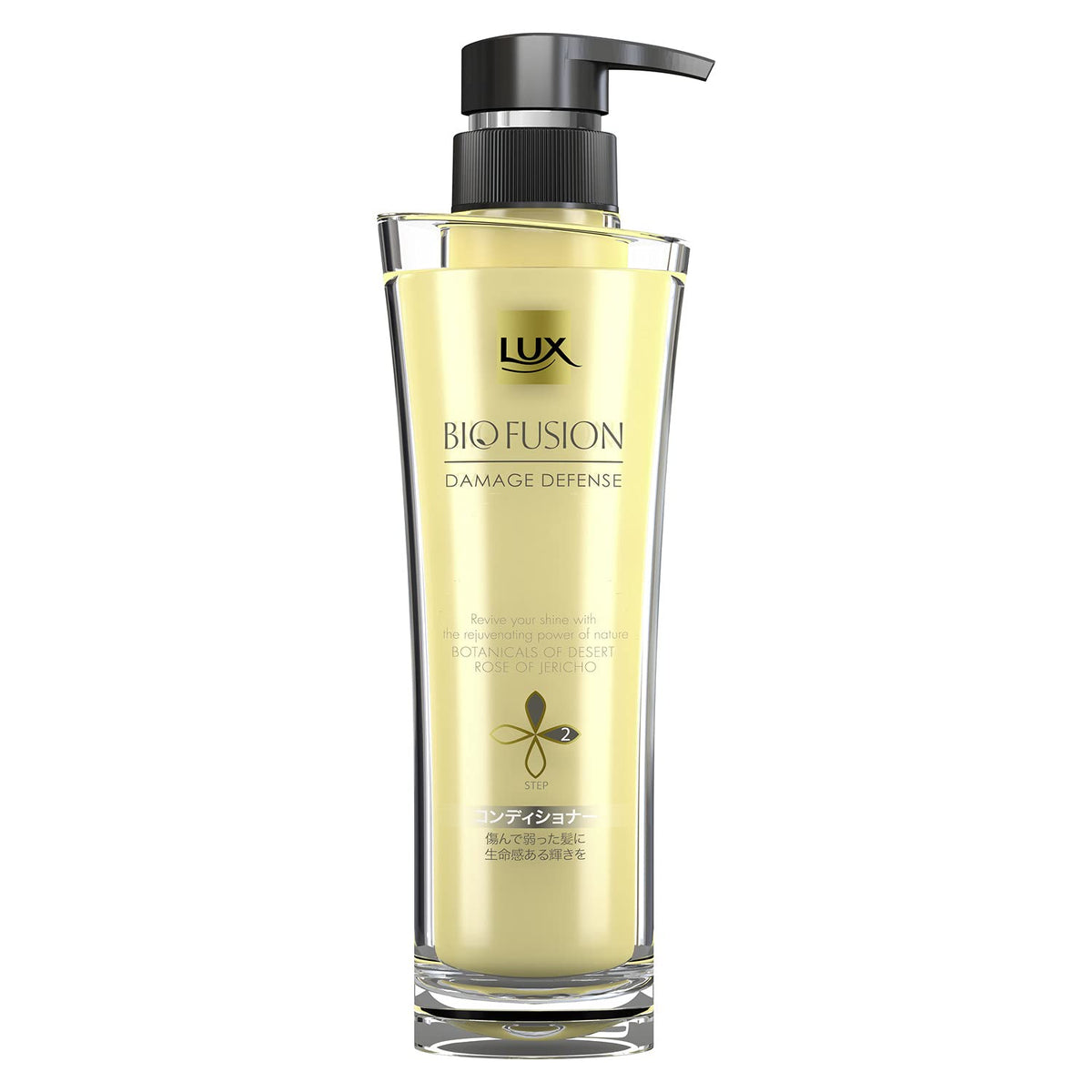 LUX Damage Defense Conditioner — Trehalose Protein-Distortion Repair