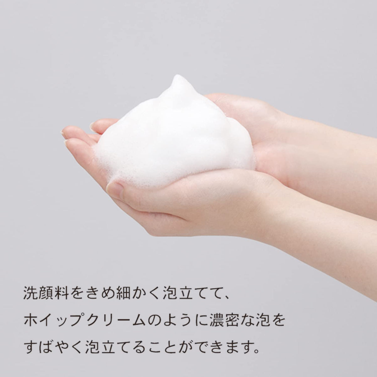 Kokubo Whipper Mini Face Wash Foaming Net with Ring, Dense Whipped Foam in Seconds, Made in Japan, 1 Piece or 4 Piece Set