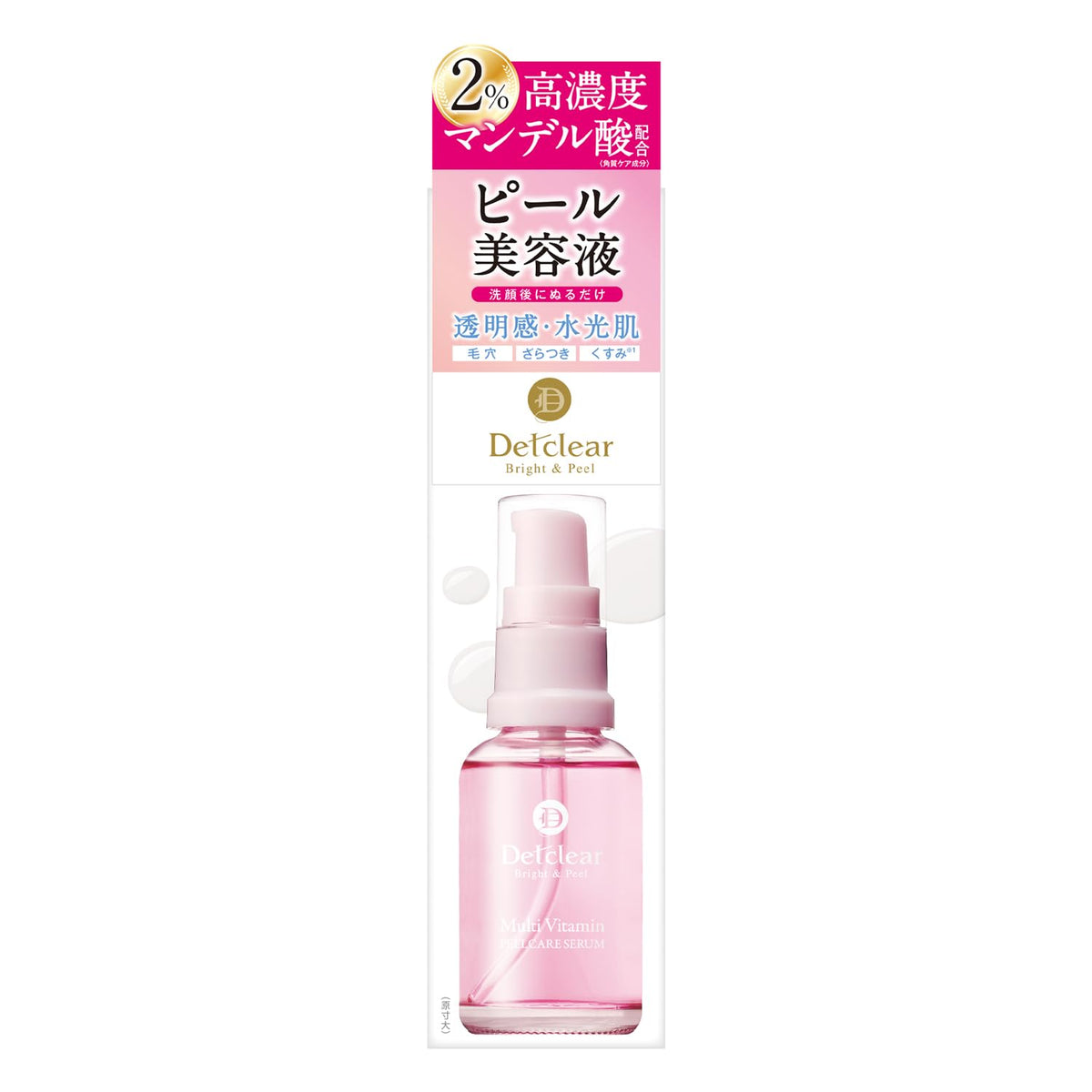 Meishoku Detclear Bright & Peel Multi Vitamin Peel Serum with 2% Mandelic Acid, Capsule Retinol and Vitamin C, Leave-On Peel Care Serum, 33 mL