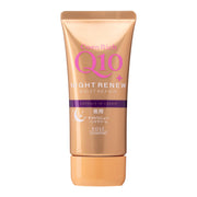 Coenrich Night Renew Hand Cream, Night-Time Coenzyme Q10 Hand Cream with Three Oils and Fruity Floral Scent, 80 g