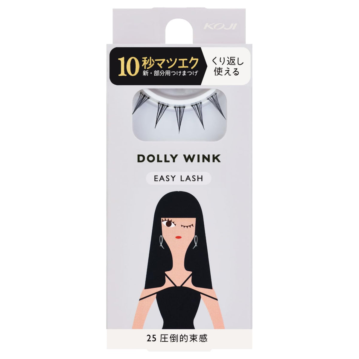 Koji Dolly-Wink Easy-Lash — Ten-Second Partial-Lashes 1-Pair