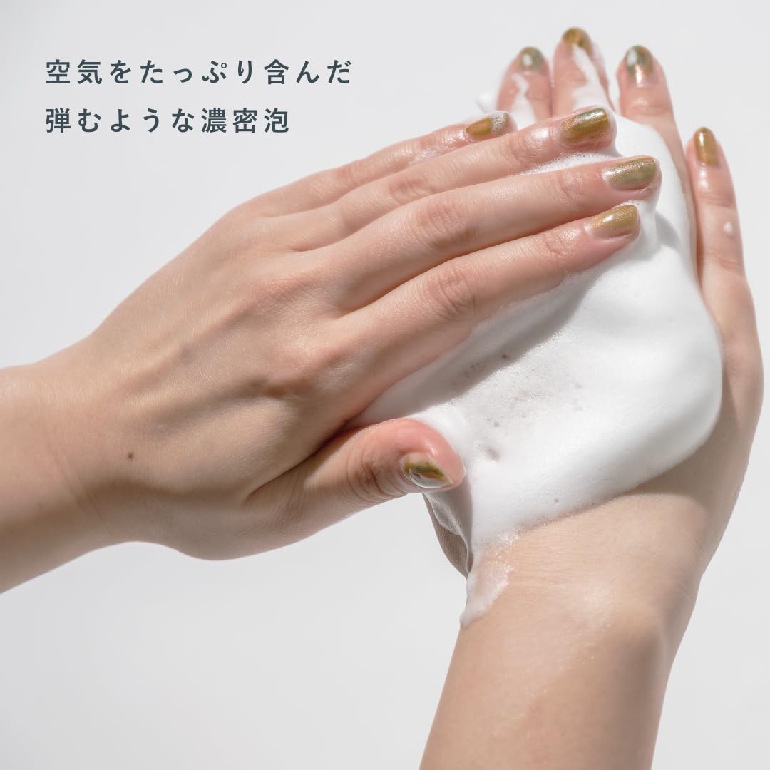 OSAJI Sensitive Skin Foaming Body Wash 400 ml, Fragrance-Free Weakly Acidic Amino Acid Body Wash with Dense Springy Foam