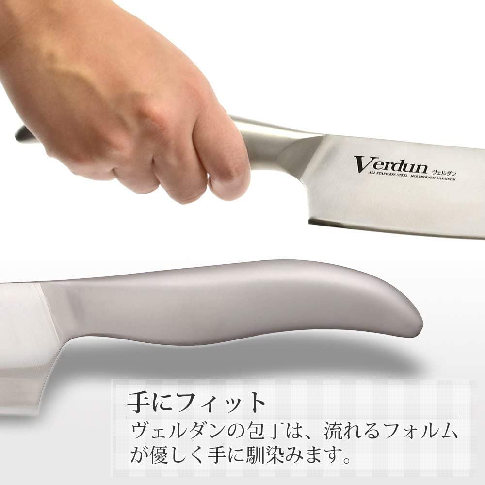 Shimomura Verdun All-Stainless Santoku Knife 165 mm OVD-11
