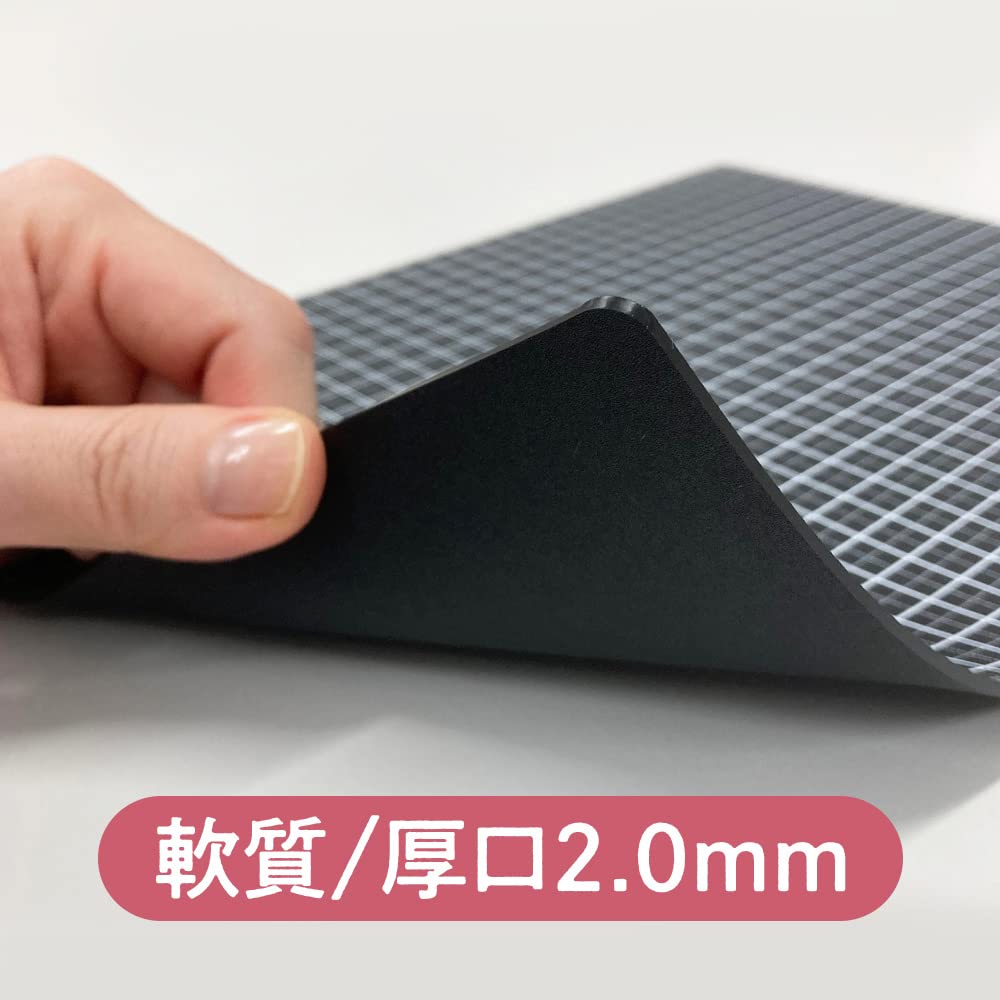 Kyoei Plastic Writing Mat Shitajiki, 2.0 mm Soft Thick PVC Mat with Printed Grid, Reversible, Made in Japan, A4+ 306 x 228 mm, B5+, A5 or B6, Black, Dark Red-Purple or Deep Navy