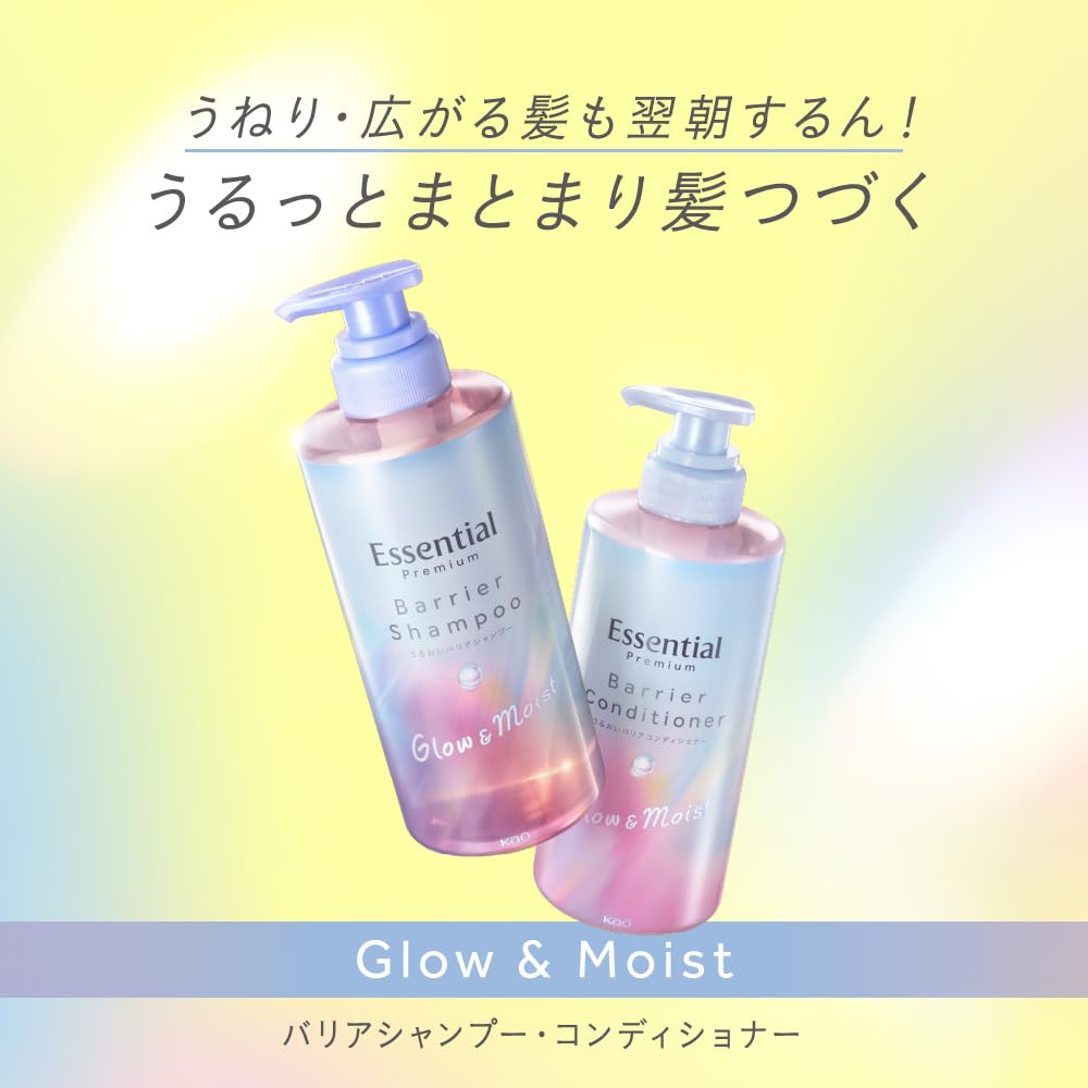 Essential Premium Moisture Barrier Conditioner, Glow & Moist, White Peach & Musk Scent, 450 mL Pump