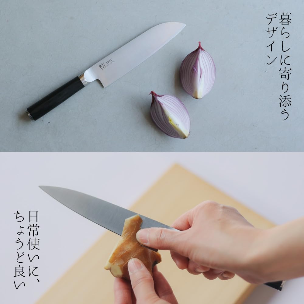 Musubi Stainless Knife In Gift Box — Santoku, Gyuto, Petty Or Set