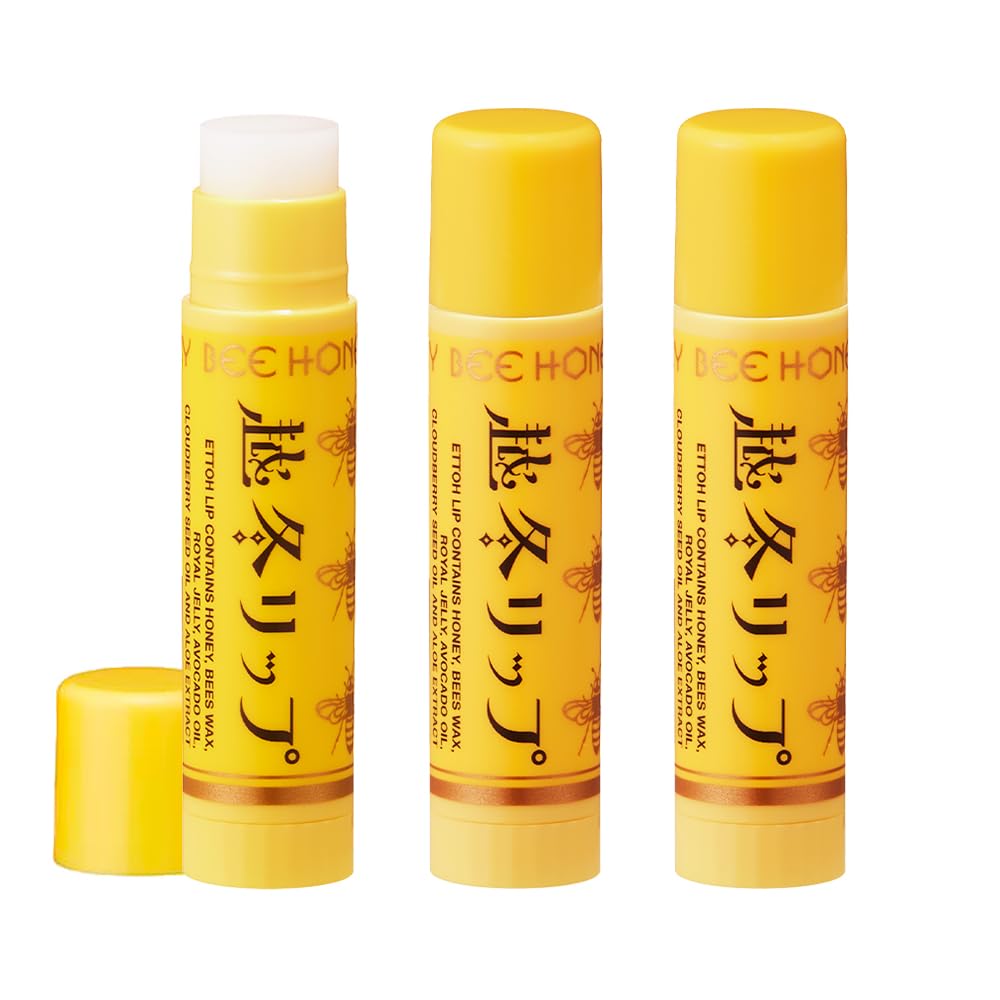 Bee Honey Winter Lip Balm Set of 3, Honey, Beeswax and Royal Jelly Moisturising Lip Cream with Cloudberry Seed Oil, Paraben-Free, 4.5 g x 3