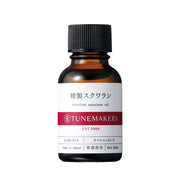 TUNEMAKERS Purified Squalane Oil 20 ml, Single-Ingredient Light Facial Oil for Dry Skin, Used Instead of Milk Lotion or Cream