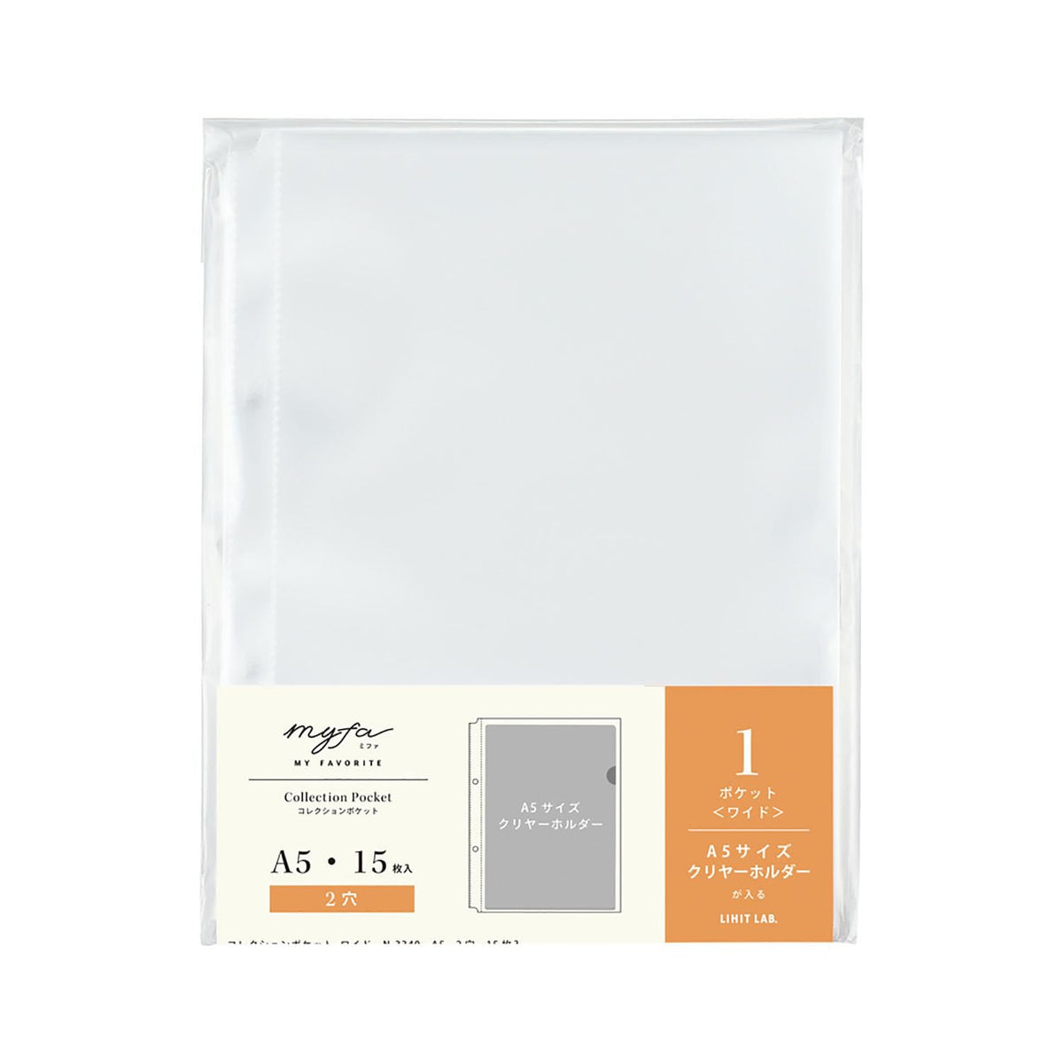 Lihit Lab myfa Collection Pocket Pages for A5 Binders, Trading Card, Photo, Sticker, Badge, Acrylic Stand and Mini Zip Types, Polypropylene or PVC, 104 g to 13 g
