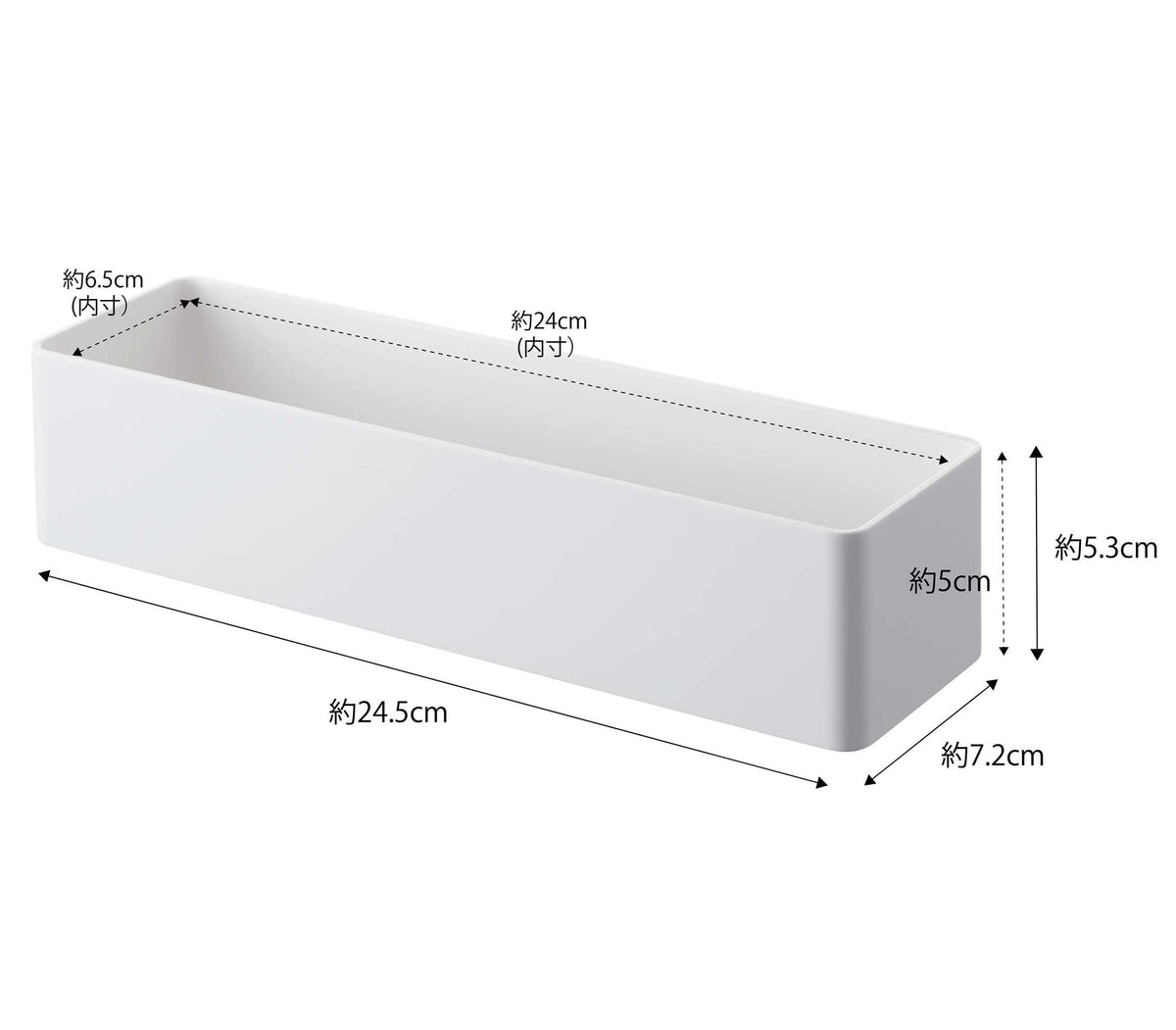 Yamazaki Tower Magnetic Storage Rack, ABS Tray with Four Detachable Hooks for Steel Surfaces, 24.5 x 7.2 x 5.3 cm and 220 g, White or Black