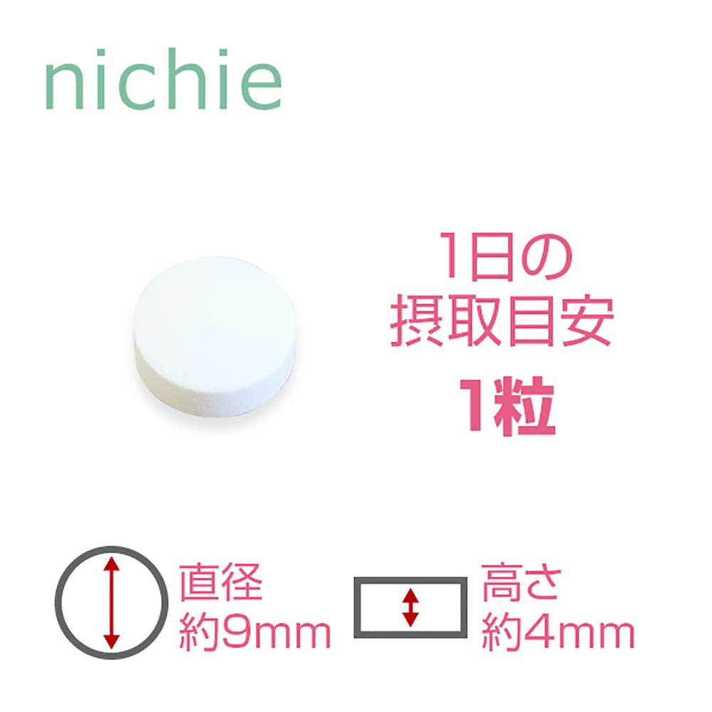 Biotin 500 mcg and Vitamin C 50 mg Tablets, Nutrient Function Food, One Tablet a Day, 180 Tablets for About 6 Months