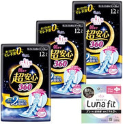 Ellis Safe Night 360, extremely safe until morning, 36-piece value set