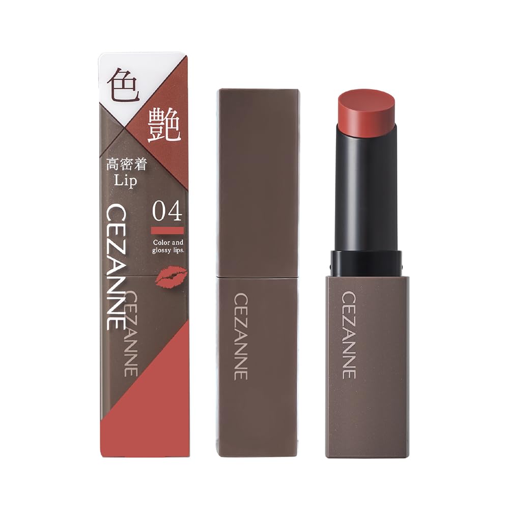 Cezanne Lip Color Shield Gel-Film Lipstick, Long-Wearing Sheer Colour Lip with Five Moisturising Ingredients, 3.7 g, 8 Shades