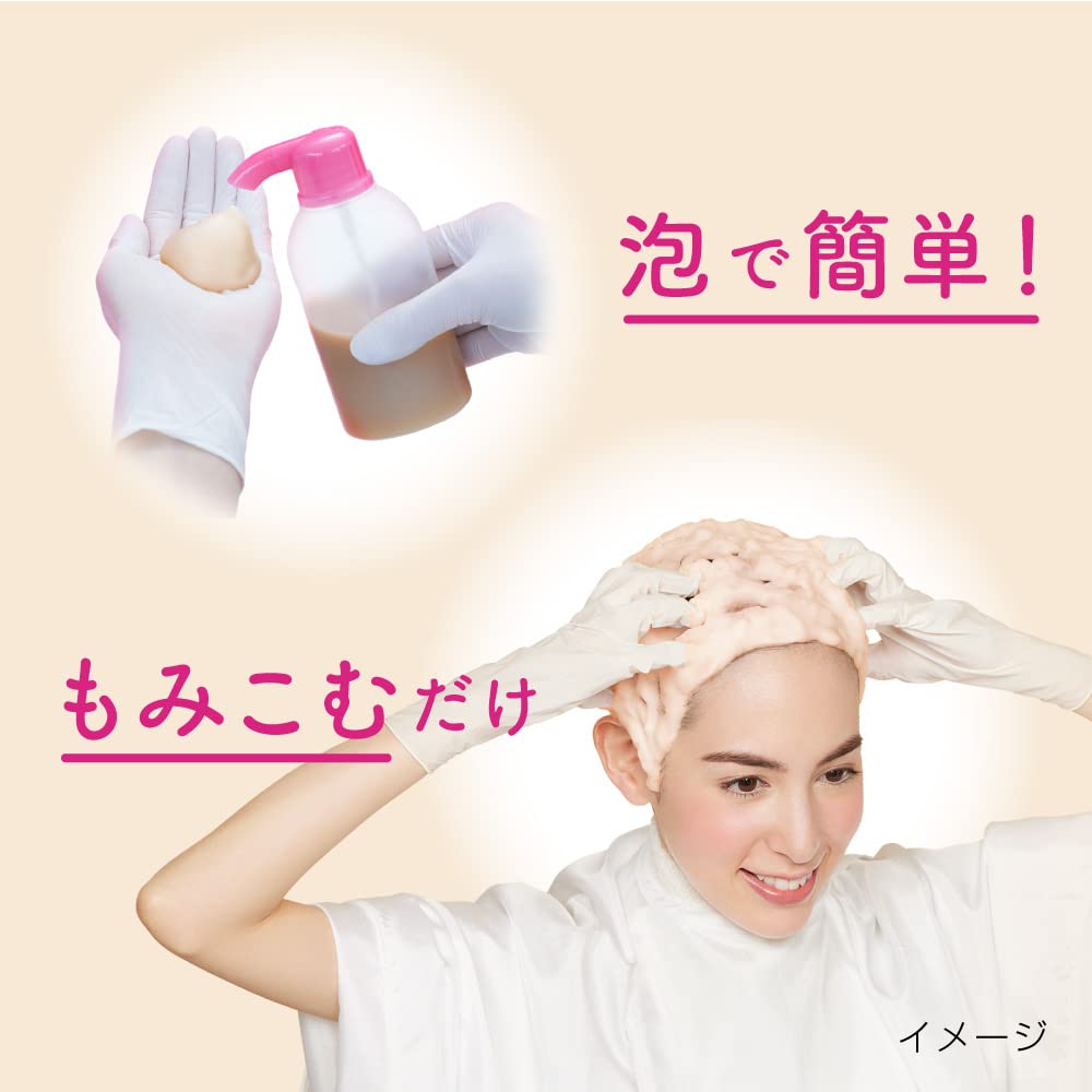 Kao Blaune Bubble Hair Color for Gray Hair, Quasi-Drug, 0SP Sparkling Brown / 6 Dark Brown x2 / 3 Light Brown x2 / 1N Sand Beige x2