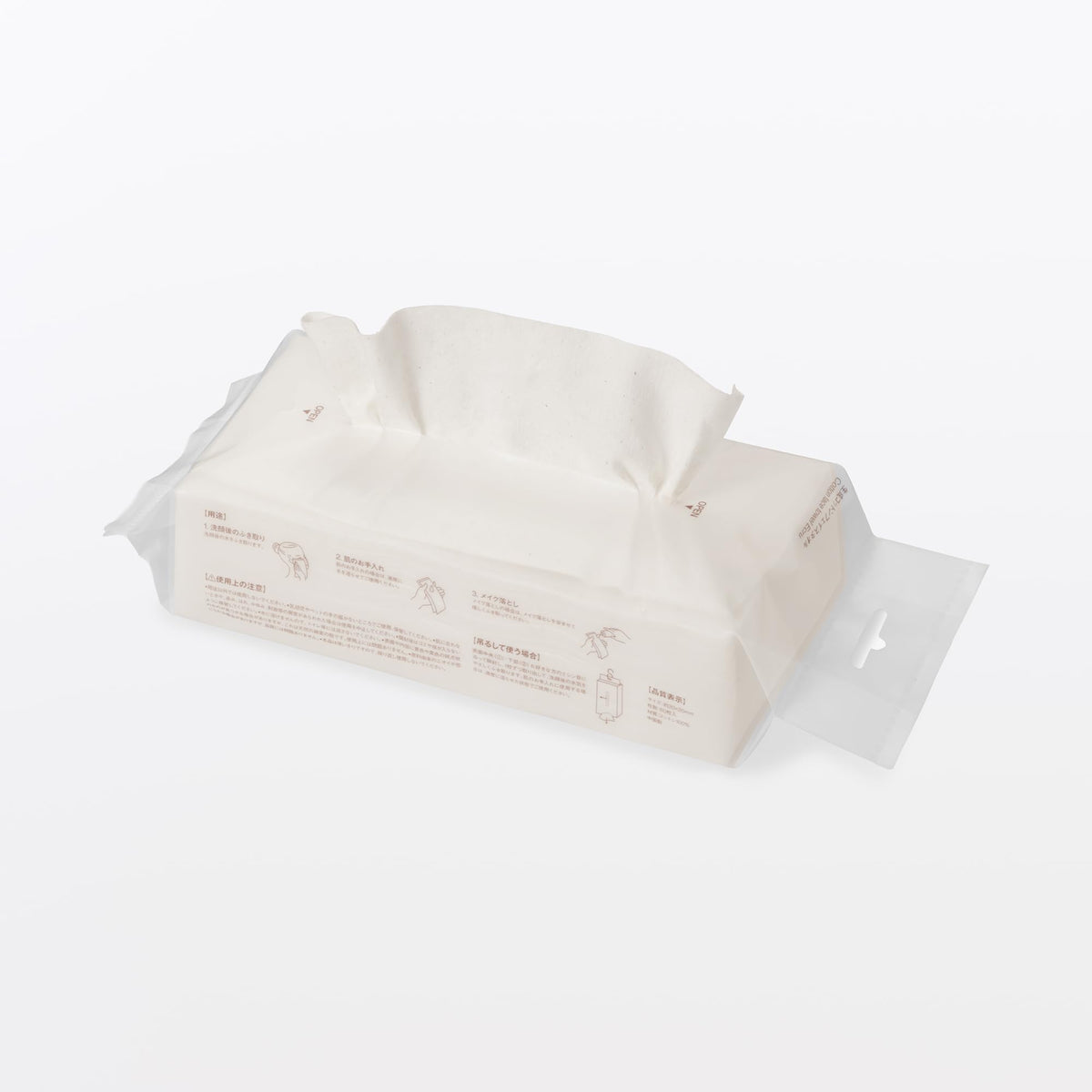 Muji Unbleached Cotton Face Towel, 60 Disposable Cotton Sheets of About 20 x 20 cm, 100 Percent Cotton