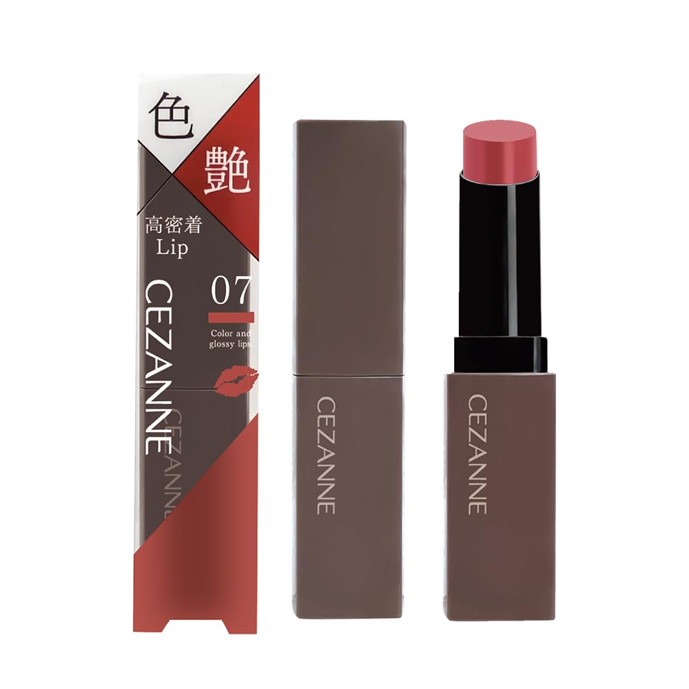 Cezanne Lip Color Shield Gel-Film Lipstick, Long-Wearing Sheer Colour Lip with Five Moisturising Ingredients, 3.7 g, 8 Shades