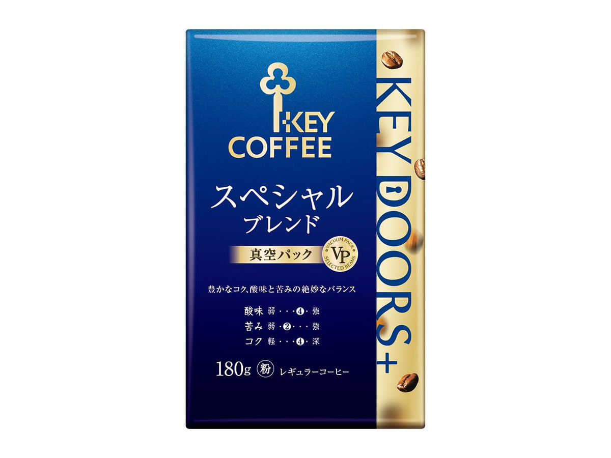 Key Coffee KEY DOORS+ Ground Coffee, Special, Kilimanjaro, Mocha Or Blue Mountain Blend In 180 g Vacuum Packs, Special Or Mocha In 250 g Bags