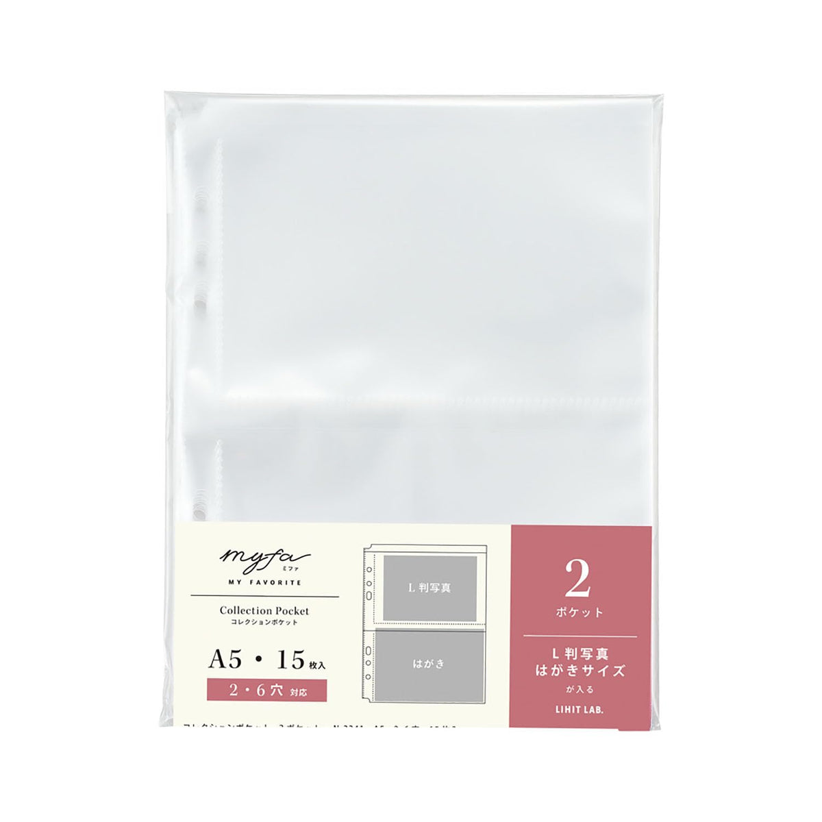 Lihit Lab myfa Collection Pocket Pages for A5 Binders, Trading Card, Photo, Sticker, Badge, Acrylic Stand and Mini Zip Types, Polypropylene or PVC, 104 g to 13 g