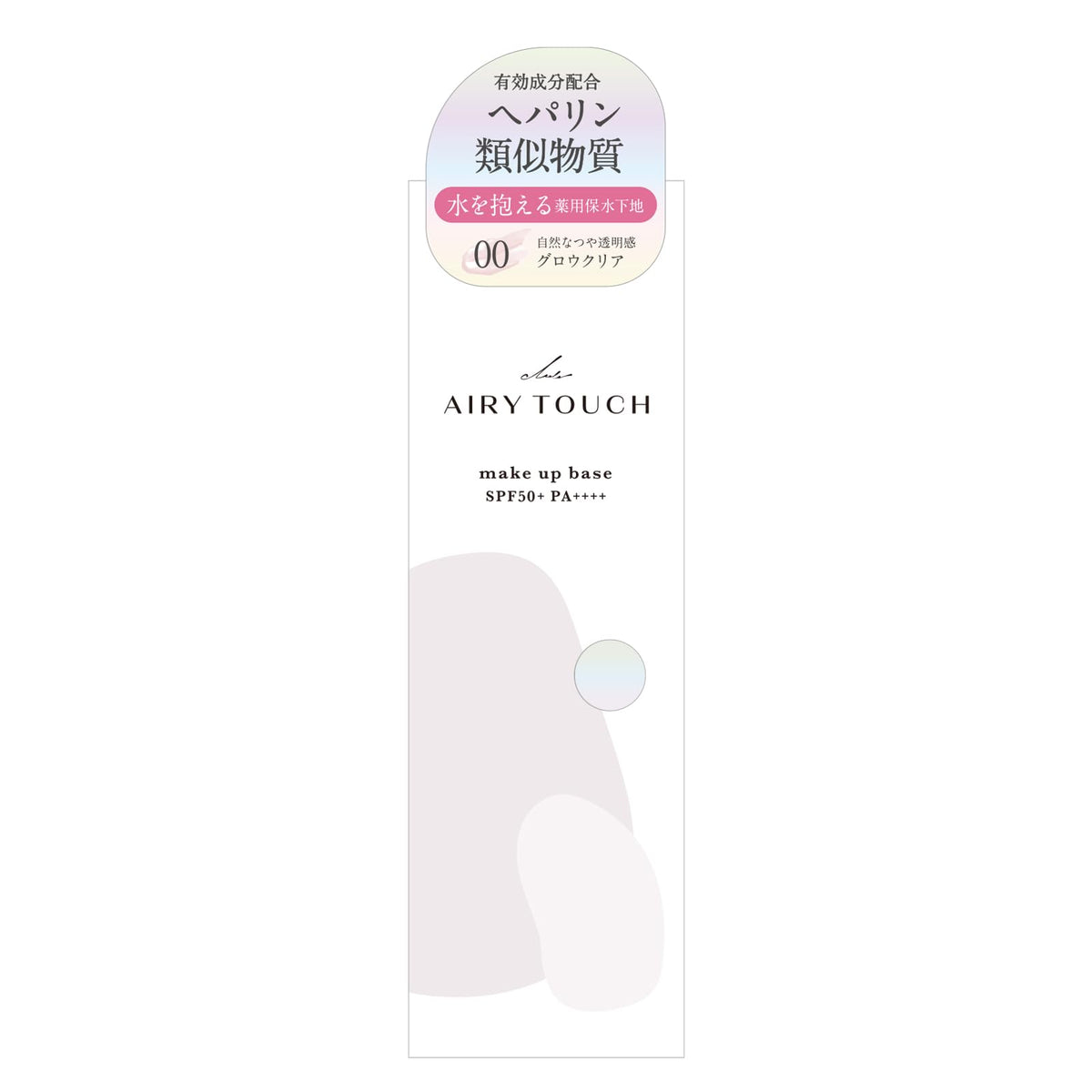 Club Airy Touch Ad Moist Base, Medicated Moisturising Makeup Base with Heparinoid, SPF50+ PA++++, Soap-Washable, 30 g, 2 Shades