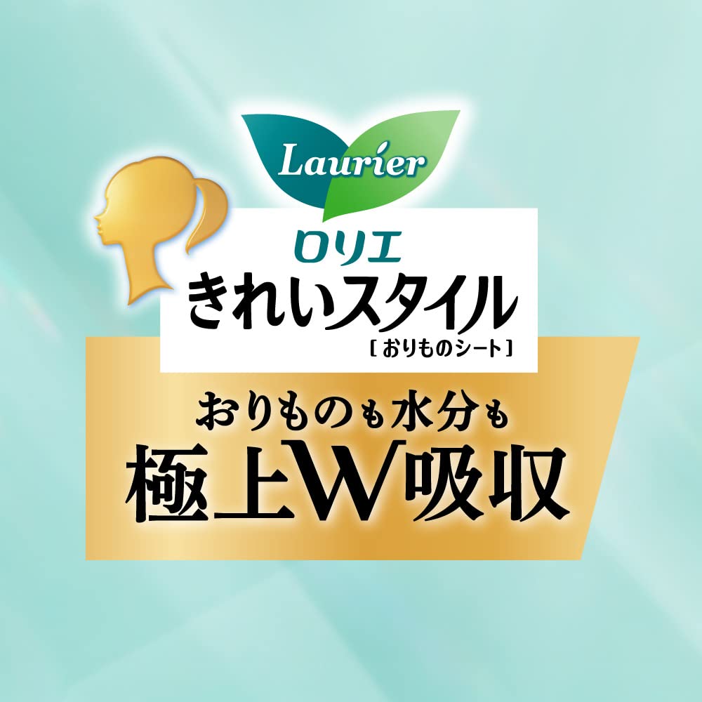 Laurier Clean Style Absorbent Liner